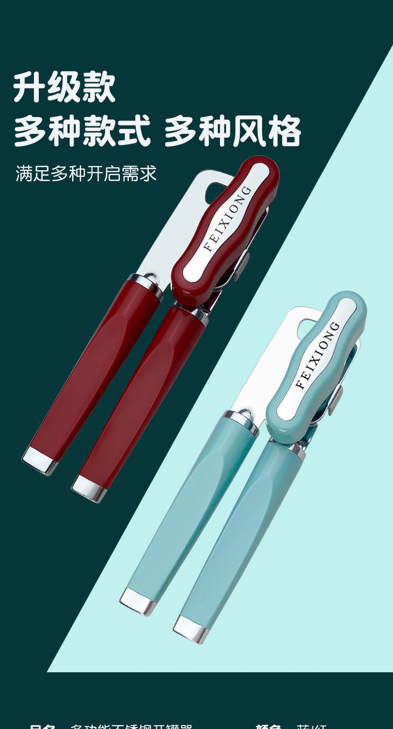In stock new iron can knife stainless steel can opener iron can opener multifunctional can opener