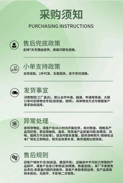 Lutein Eye Patch Ice Eye Mask Douyin Same Style Ice Eye Patch Cooling Eye Mask Moisturizing Care Eye Protection Patch