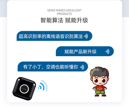 Zhonghe Intelligent Air Conditioner Voice Remote Control Home Central Wholesale Supply One Piece Dropshipping Multi-Function
