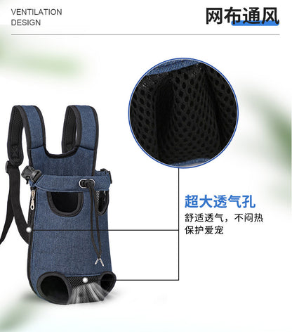 Amazon Dropshipping Pet Chest Bag, Portable Cat and Dog Pet Backpack, Oxford Cloth Pet Bag