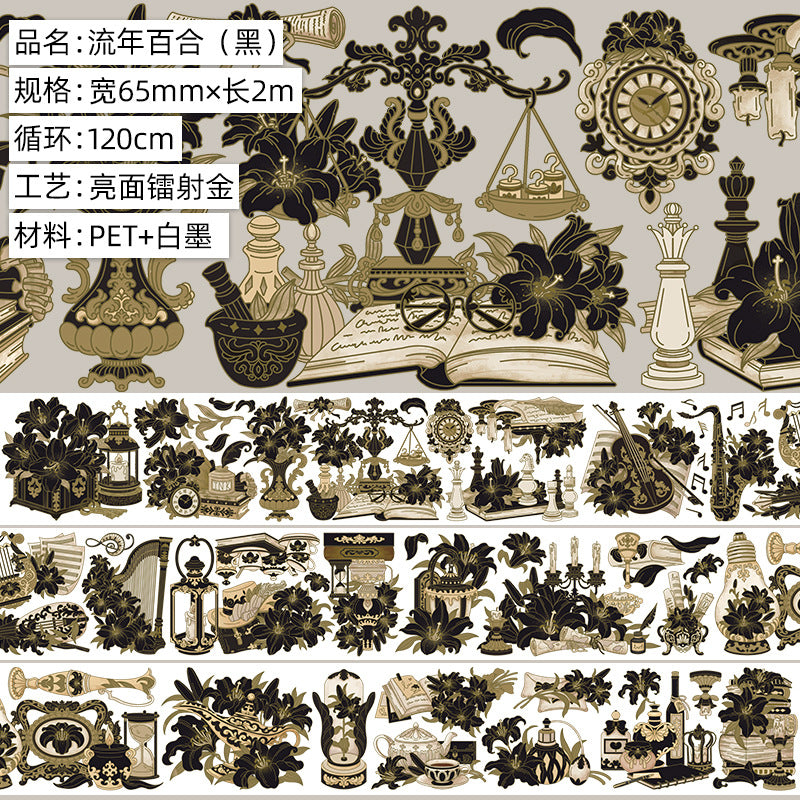 Glazed Light Gorgeous Retro Huahua Guka Decoration DIY Hand Account Material Dark Flow Linen Laser Hand Account Pet Tape