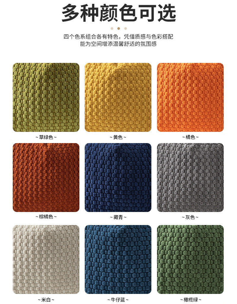 Corduroy Pillow Cover, Cushion Cover, Living Room Sofa Backrest Pillow Cover, Wholesale Amazon Pillow Cover Without Insert