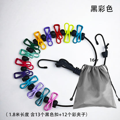 Creative Outdoor Elastic Windproof Clothesline with Positioning Clips, Korean Style Clothesline with 12 Windproof Clips