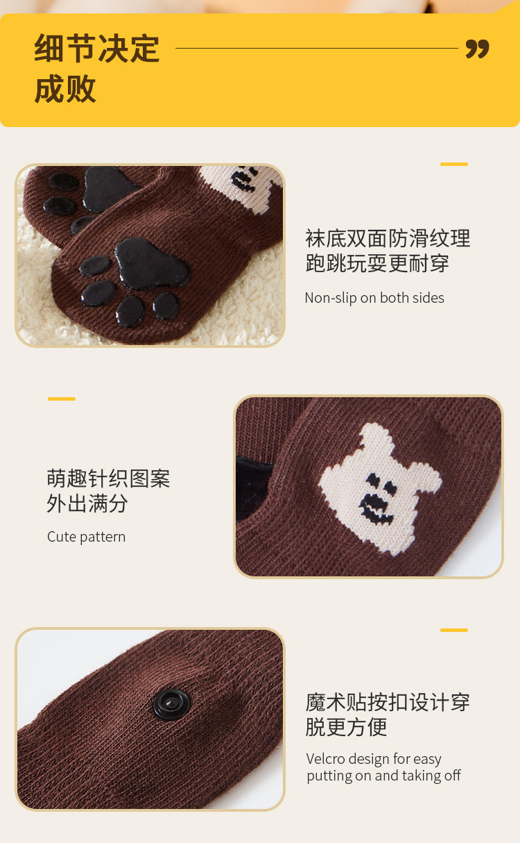 New pet socks, dog socks that stay on when out, cross-border bestseller, non-slip socks for small dogs with double-sided adhesive