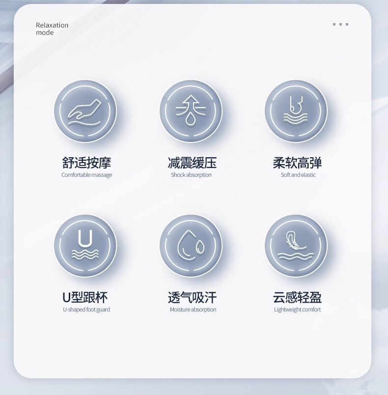 Graphene Insole Antibacterial Deodorant Massage Sports Shock Absorption Comfortable Sweat Absorbing Breathable High Elastic Foot Arch Support Not Tired Feet
