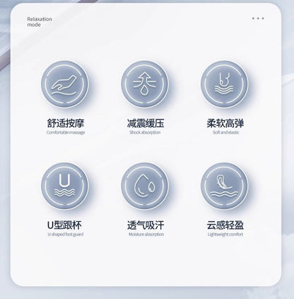 Graphene Insole Antibacterial Deodorant Massage Sports Shock Absorption Comfortable Sweat Absorbing Breathable High Elastic Foot Arch Support Not Tired Feet