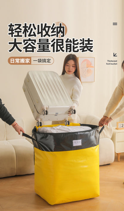 Large Capacity Moving Packing Thickened Storage Artifact Bag Luggage Clothes Fit Bag Snakeskin Bag Waterproof Quilt
