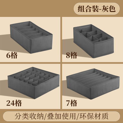 Fabric Underwear Storage Box with Compartments for Home Use, Drawer-Style Storage with Dividers for Organizing Socks