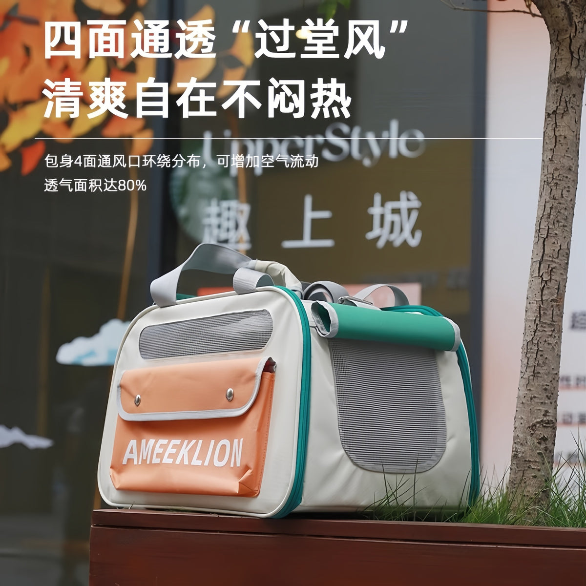 Cat Bag Outgoing Portable Cat Dog Backpack Cat Cage Breathable Crossbody Portable Cat Bag Large Capacity Pet Bag