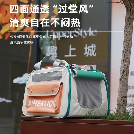 Cat Bag Outgoing Portable Cat Dog Backpack Cat Cage Breathable Crossbody Portable Cat Bag Large Capacity Pet Bag