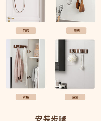 Door Hook Punch-free Clothes Bag Storage Rack Bedroom Door Wood Grain Clothes Hook Storage Door Hanger