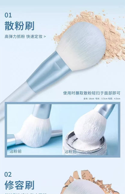 Clear sky 10 makeup brush suit powder eye shadow foundation brush nose shadow lip brush vignetting brush makeup tools wholesale
