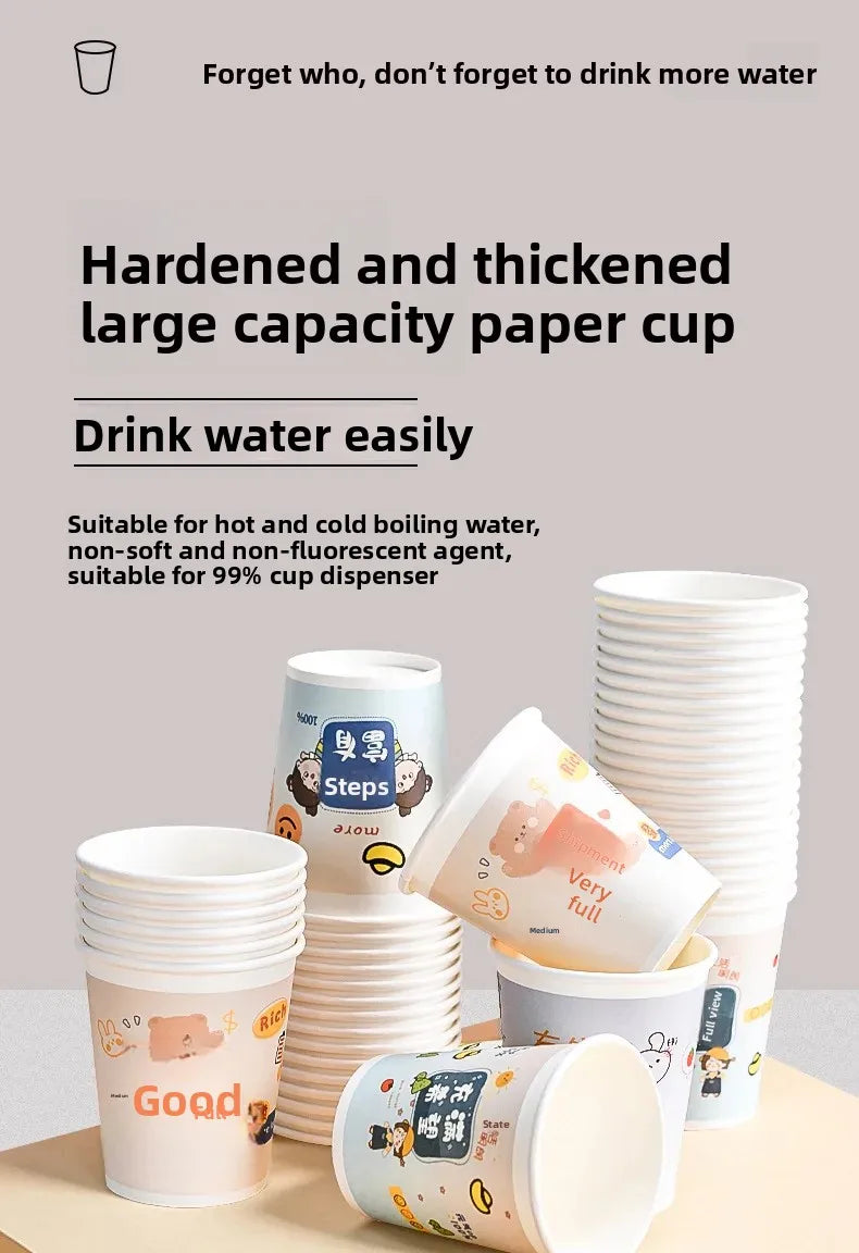 Cartoon Paper Cup Disposable Thickeneded Food Grade Household Hot and Cold Drink Coffee Cup Commercial Wholesale Hospitality Tea Cup