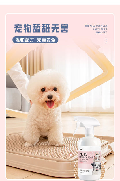 Bundle stain pet urine stone cleaner deodorant to urine odor dog urine biological enzyme decomposer indoor deodorant spray