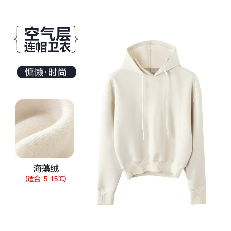 Couple Style Air Layer Hooded Top for Women, Lightweight, Breathable, High-End, Slim, Casual, Loose Sweatshirt, New Trendy Brand