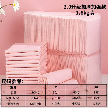 Wholesale pet urine pads, thickened deodorizing dog urine pads, small pet disposable absorbent pads, disposable diapers