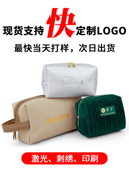Cross-Border Popular Dopamine Makeup Bag, Portable Travel Toiletry Storage Bag, Clutch Bag, Waterproof Makeup Storage Bag