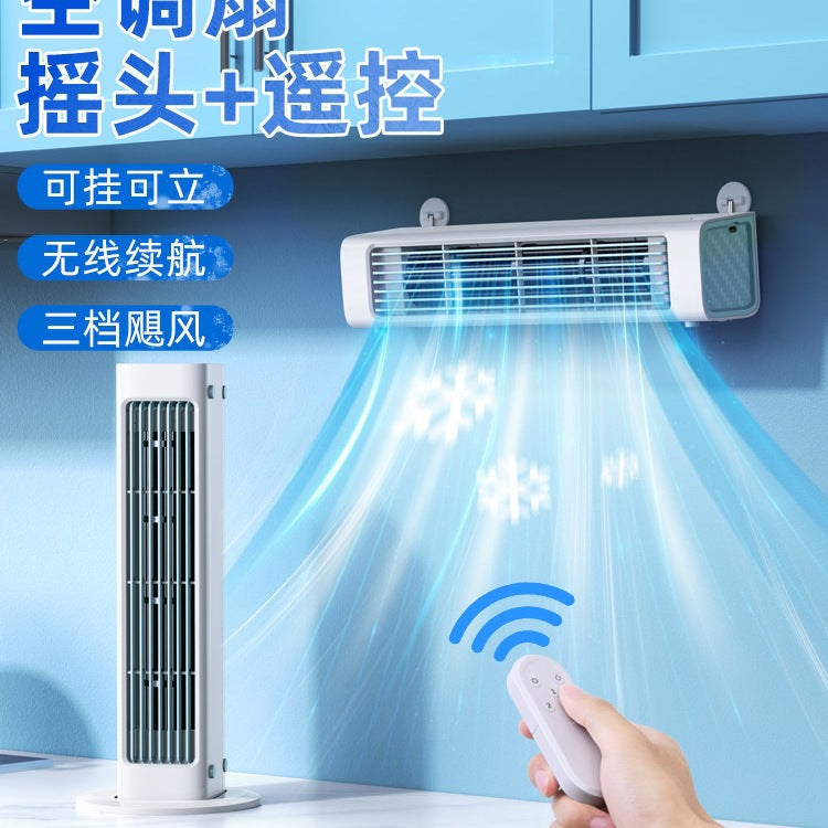 Wall-Mounted Air Conditioning Fan, Electric Cooling Fan for Dormitory, Bed, Office, Silent Cooling, Desktop, Kitchen, Wall-Mounted, Cross-Border