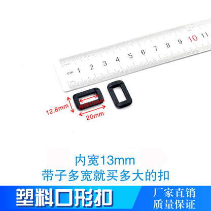 Spot Plastic Double Buckle Clothing Accessories Snap Buckle Back Box Book Mountaineering Bag Accessories Connection Safety Buckle
