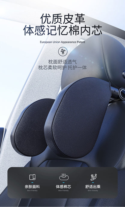 New Universal Car Cartoon Pillow Neck Pillow Breathable Car Seat Headrest Pillow Car Interior Supplies