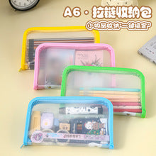 Transparent Multi-Layer Loose-Leaf A4 Folder Pp Student Certificate and Test Paper Storage Book File Folder for Pregnancy Check-Up and Music Score Storage