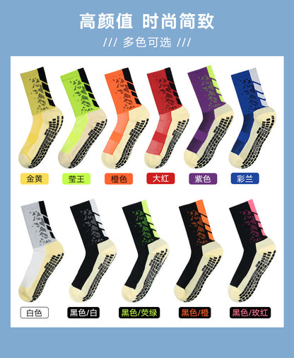 Spring and Summer Adult Professional Football Socks, Training Non-Slip Socks, Towel Bottom Sports Socks, Mid-Tube Dotted Socks, Factory Wholesale
