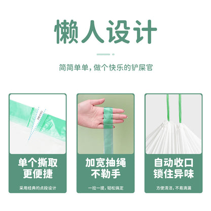 Automatic Cat Litter Box Shovel Bag, Thickened Cat Litter Bag, Smart Cat Toilet Special Liner, Cleaning Garbage Bag for Pet Cats