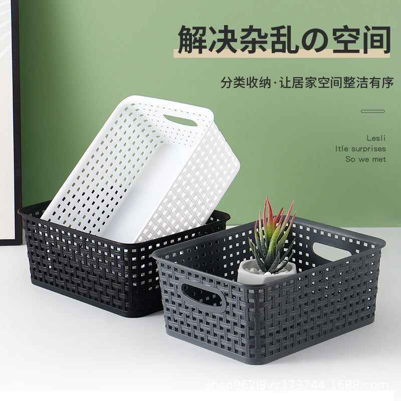 Storage Basket Simple Office Supplies Plastic Storage Basket Desktop Sundries Storage Frame Living Room Study Snack Organize Basket