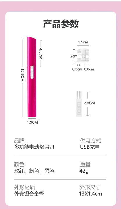 Electric eyebrow trimmer wholesale usb rechargeable eyebrow trimmer electric shaver eyebrow shaver ladies electric eyebrow trimmer