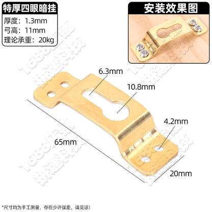 Photo Frame Hanging Buckle Hanging Ring Invisible Hook Metal Nail Hardware Hook Picture Frame Hanging Dark Hanging Buckle Oil Painting Hanging Painting Accessories