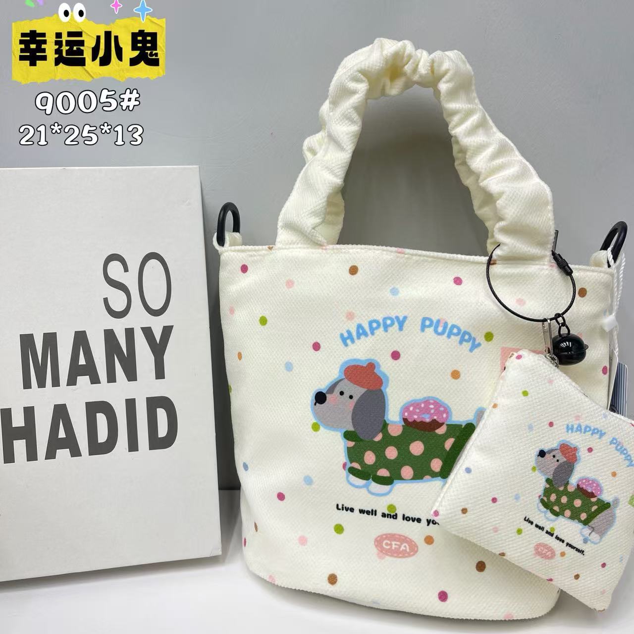In-Stock New Small Cloth Bag Ins Cute Cartoon Women's Summer Cloth Bag Handbag Casual Tote Bag Upgrade