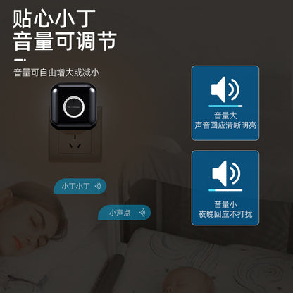 Zhonghe Intelligent Air Conditioner Voice Remote Control Home Central Wholesale Supply One Piece Dropshipping Multi-Function