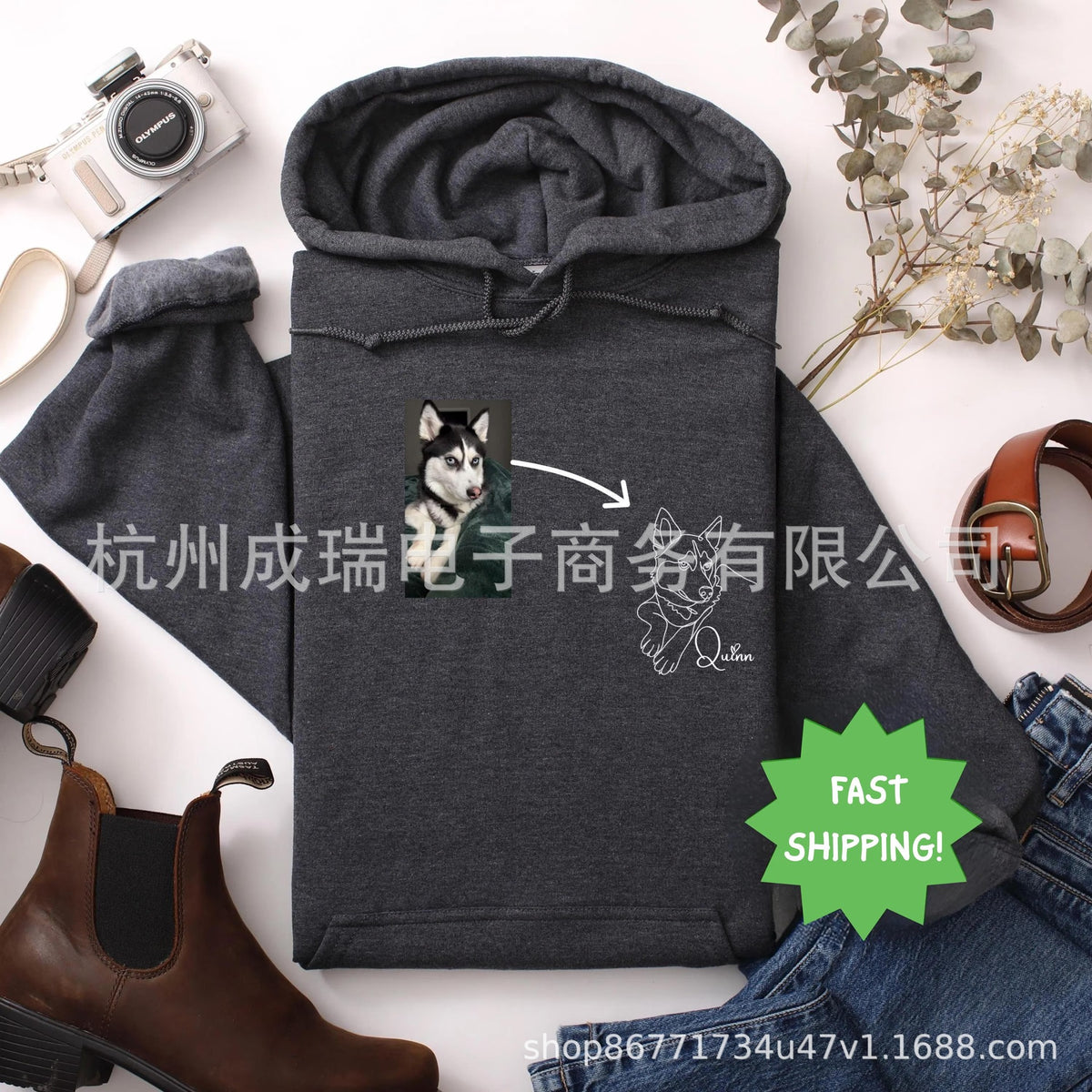 Custom Embroidery Pet Hoodie Personalized Dog or Cat Outline Based on Photo Minimalist Pet Gift