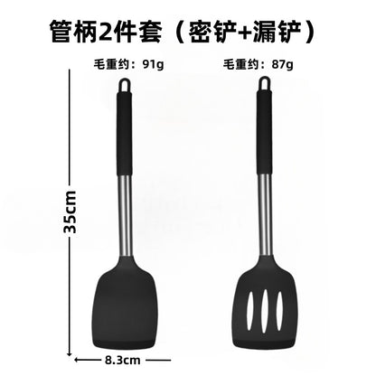 Silicone Frying Shovel Non-Stick Pan Frying Fish Shovel Leakage Shovel Household Kitchen Cooking Tools All-in-One Silicone Slant Leakage Shovel