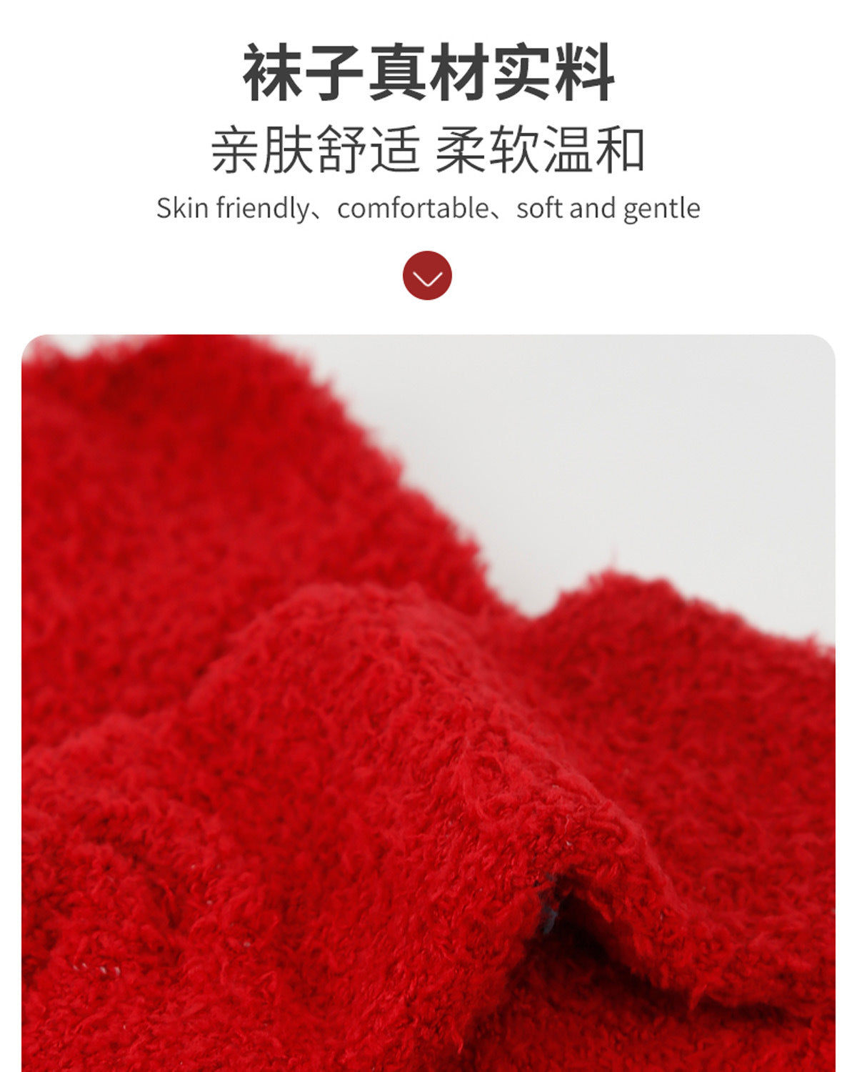 Christmas socks women's Christmas tree socks winter thick warm coral fleece sleep socks cartoon elk snowman