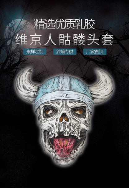 Halloween Ugly Latex Skull Set Mask New Viking Helmet Ghost Dress-up Ball Decorative Props