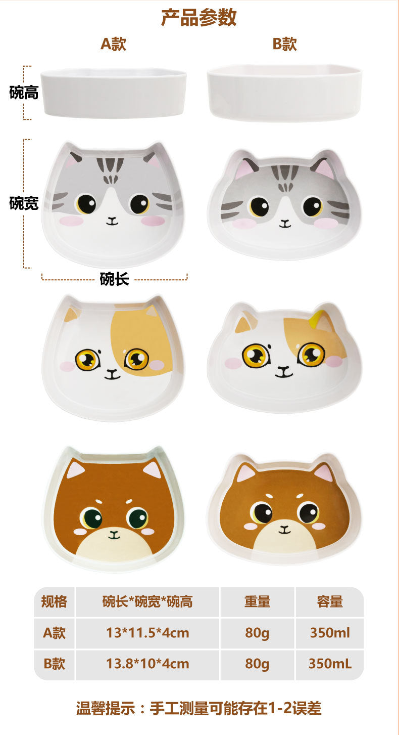 Cross-border cute cute neck protection pet bowl drinking bowl food bowl cat eating bowl is not easy to knock over cat bowl cat food bowl