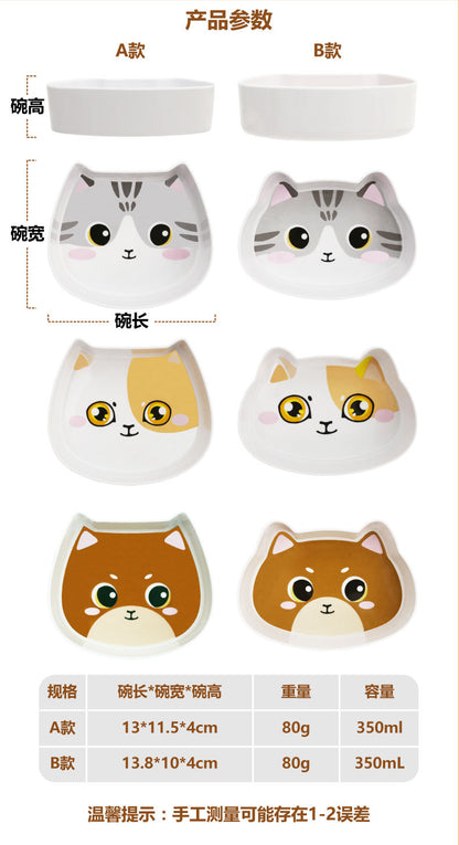 Cross-border cute cute neck protection pet bowl drinking bowl food bowl cat eating bowl is not easy to knock over cat bowl cat food bowl