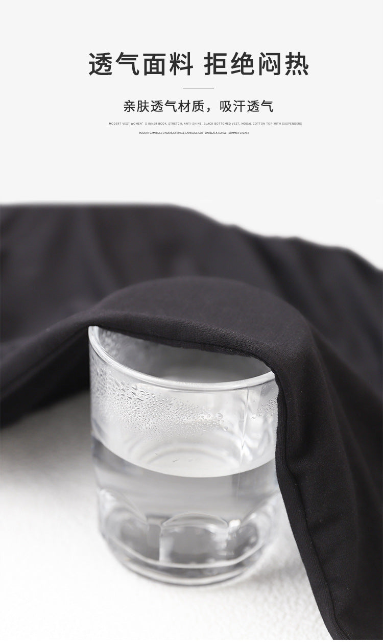 Factory Direct Sales Spring and Summer Versatile Camisole Women's Simple Solid Color Slim Elastic Bottoming Shirt Wholesale Dropshipping