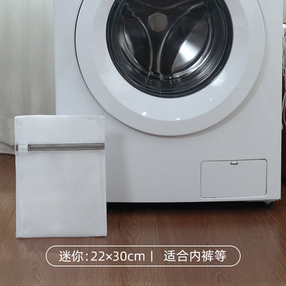 Factory thick and thin net laundry bag underwear washing bag washing bag household washing machine anti-deformation filter bag wholesale