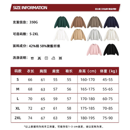 Cai Xiang Island Men's Clothing | Autumn and Winter 350g Dopamine Fleece Oversized Loose Trendy Brand Men's Sweatshirt and Pants Set