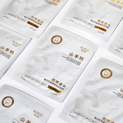 Coolge Goat Milk Collagen Infused Anti-Wrinkle Firming Milk Skin Mask Moisturizing and Replenishing Skin Care Products Makeup Cross-Border