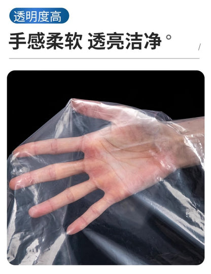 Square Bottom Lined Bags for Pork Crates, Freezer Bags, Fresh Meat Crates, Inner Film Bags, Turnover Box Plastic Bags
