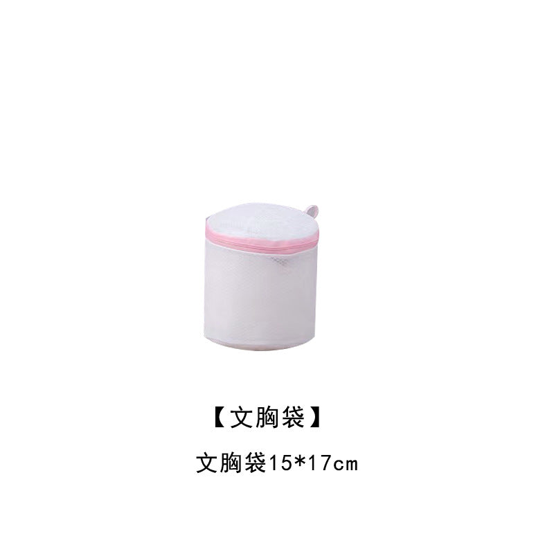 Manufacturer's Ready-Made Thickened Laundry Bag for Washing Machine, Anti-Deformation Clothing Care Bag, Curtain Mesh Bag Wholesale