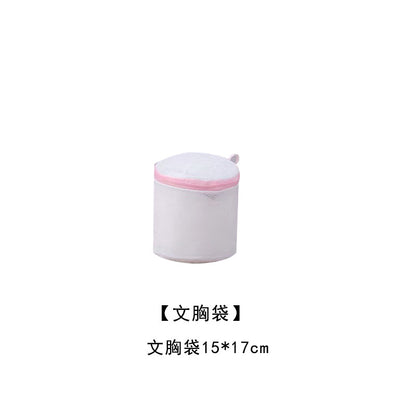 Manufacturer's Ready-Made Thickened Laundry Bag for Washing Machine, Anti-Deformation Clothing Care Bag, Curtain Mesh Bag Wholesale