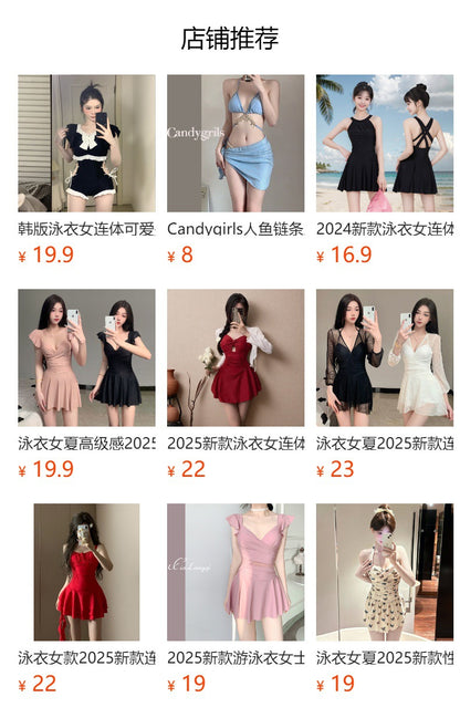 2025 New Swimsuit for Women, Conservative, Flesh-Covering, Slimming Look One-Piece Student Skirt Style, Boxer-Angle High-End Hot Spring Resort Swimsuit