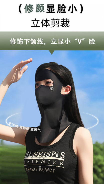 UPF500 Sunscreen Face Gini Mask Women's UV Protection Ice Silk Summer Breathable 7A Antibacterial Hyaluronic Acid Mask