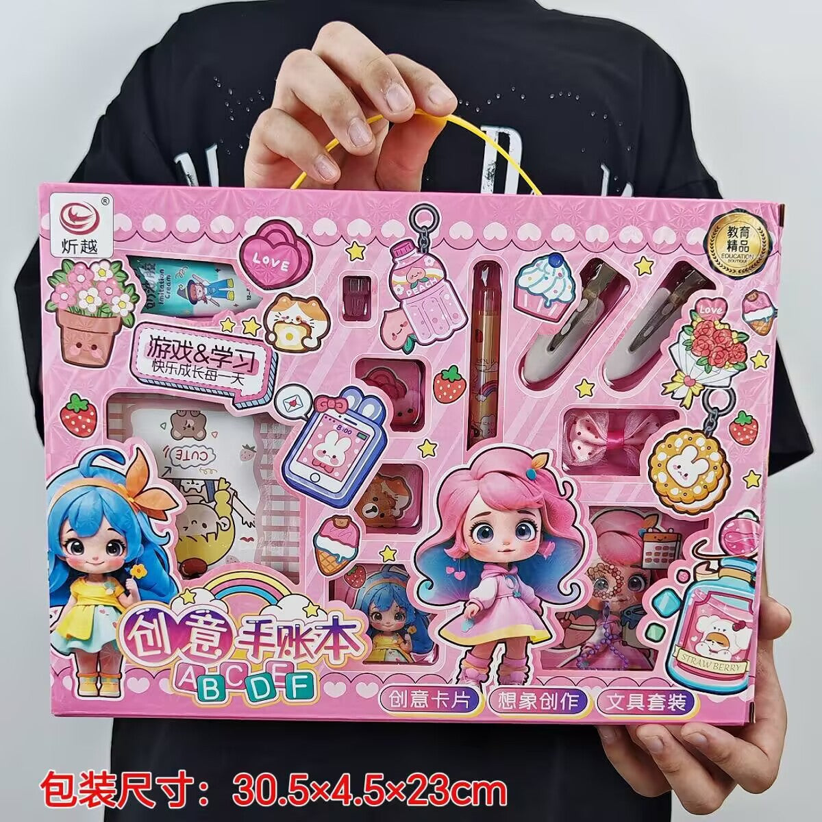 Children's toy suit simulation princess play house dressing suit accessories children's day girl toy gift