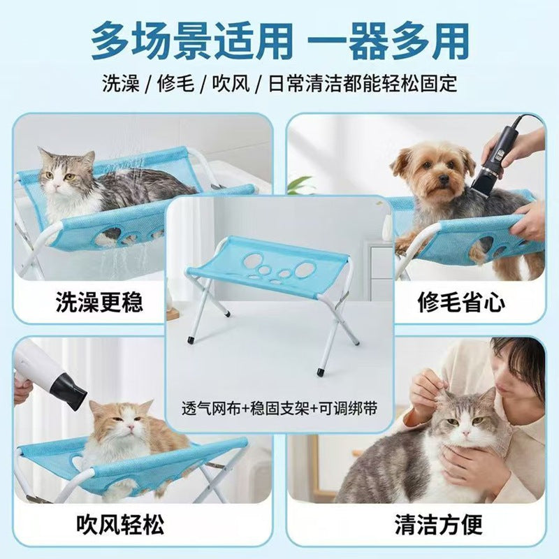 Cat Bathing Stand, Nail Clipping Holder, Anti-Scratch and Anti-Bite Pet Grooming Hammock for Small Dogs, Dog Bathing Tool