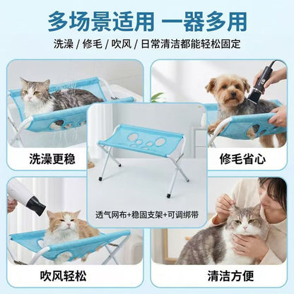 Cat Bathing Stand, Nail Clipping Holder, Anti-Scratch and Anti-Bite Pet Grooming Hammock for Small Dogs, Dog Bathing Tool